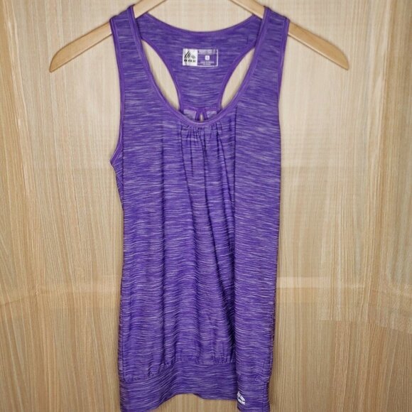 Reebok Performance Purple Long Razorback Tank Top. - Picture 1 of 6